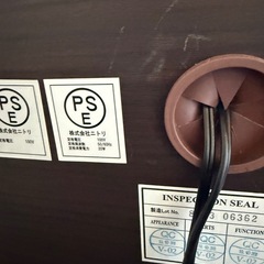 ニトリ　シングルベッド　マットレスセット
の画像