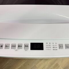 【高年式】大阪送料無料★3か月保障付き★洗濯機★ハイセンス★6kg★2024年★HW-T60J★S-347の画像