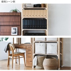 ラブリコ5個・棚受け10個セット　2×4アジャスター　DIYの画像