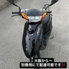 ヤマハ ジョグ sa36j　