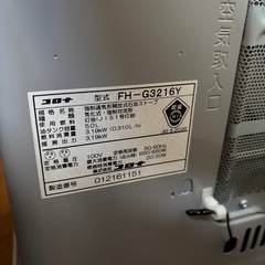 コロナ石油ストーブの画像