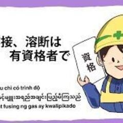 新品 未使用 未開封 メーカー価格401,170円 追い炊き機能付き パロマFH-2013SAW  取り付け工事費込み99.800円でお譲りします。の画像