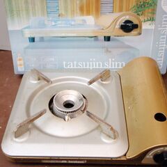 イワタニカセットコンロ　達人スリムⅢの画像