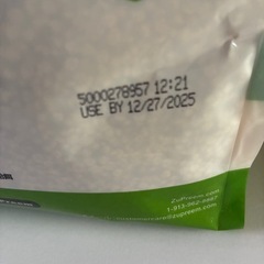 インコの餌の画像