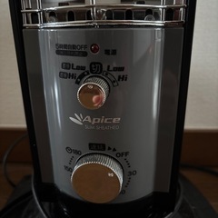 電気ストーブの画像