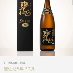 石川酒造場 • 泡盛 甕仕込5年古酒 30度の画像