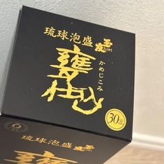 石川酒造場 • 泡盛 甕仕込5年古酒 30度の画像