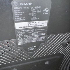 AQUOS 液晶テレビ 32型の画像