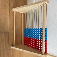 くもん 公文 120玉そろばん KUMON 知育玩具 キッズの画像