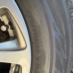 溝あり！ 2023年製タイヤ BRIDGESTONE VRX2 175/70R14  14インチ 5.5J +45 4穴 PCD:100の画像