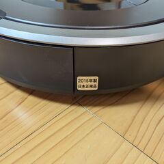 iRobot ルンバ（Roomba）2台の画像