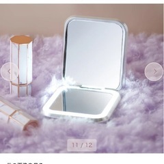 ブロンシュ LEDコンパクトミラー ホワイトの画像