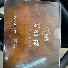 呪術廻戦　夏油傑　1/7スケールフィギュアの画像