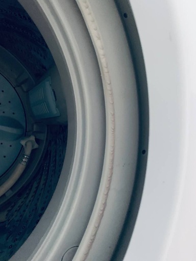 ♦Hisense 全自動電気洗濯機【2021年製】HW-DG80B