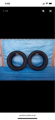 未使用品 ミネルバ ラジアル 209 175/65R15 84H 2本set