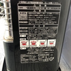 トヨトミ　石油ストーブ　NT-D32D 2013年製の画像