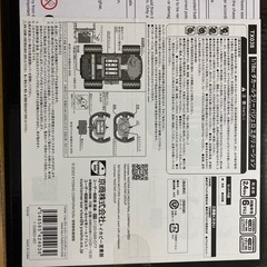 ラジコン　京商　ダカール・ラリー　パジェロ　エボリューションの画像