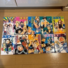 【無料】3.3.7ビョーシ!! 1〜10巻　全巻セットの画像