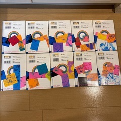 【無料】3.3.7ビョーシ!! 1〜10巻　全巻セットの画像