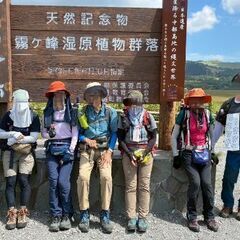 京都の山の会≪登山、ハイキング、クライミング等≫