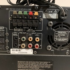 ONKYO AVゲート 5.1chアンプ内蔵サブウーファーシステム DHT-9の画像