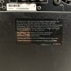 ONKYO AVゲート 5.1chアンプ内蔵サブウーファーシステム DHT-9の画像