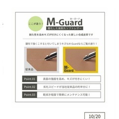 ハイバックソファ　　の画像