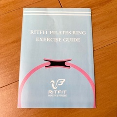 RITFIT ピラティスリング トレーニングリング エクササイズ ヨガリング トレーニング器具の画像