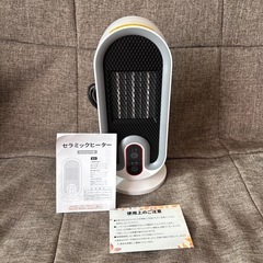 セラミックヒーター 省エネ 電気ストーブ 小型 暖房器具 電気ファンヒータの画像