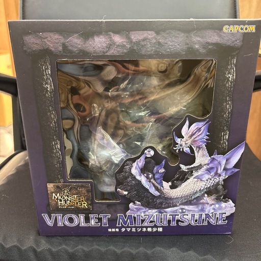 VIOLET MIZUTSUNEタマミツネ希少種