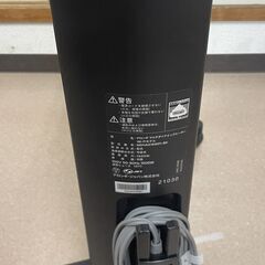 デロンギ　DeLonghi MDHAA15WIFI-BK オイルヒーターの画像