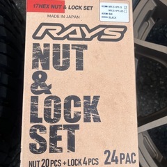 超美品RAYS 17インチ ホイールセット YOKOHAMAタイヤ　ロックナットの画像