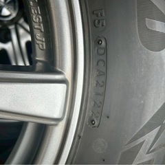 ブリザック スタッドレス　2022年　ハリアー　RAV4 cx-5 エクストレイル　フォレスター　225/65R17 岐阜　　　アルファード　ヴェルファイの画像