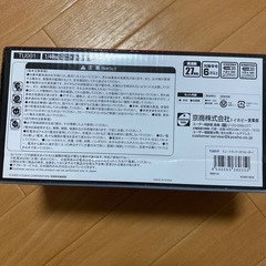 ラジコン　ミニ　トラック　1/40scの画像