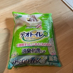 猫トイレ/ユニ・チャーム/デオトイレ専用の画像