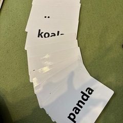 ワールドワイドキッズ　ベネッセ　英語教材　知育玩具の画像