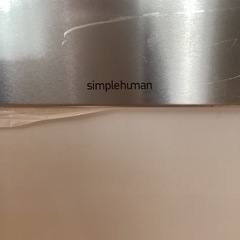 ステップダストボックス【町田市再生家具】　1209の画像