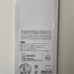 ちいかわ ボンボンドロップシール 
② の画像