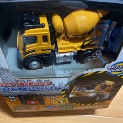 ミキサー車　　はじめてラジコンの画像