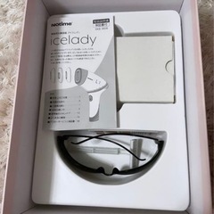 脱毛器 iceladyの画像