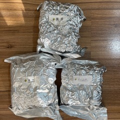 よもぎ蒸しマント２枚、ハーブ3種類（よもぎガーデンにて購入）の画像