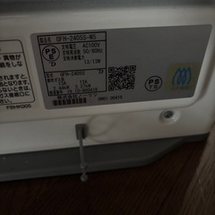 NORITZ ガスストーブの画像