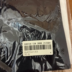 レギンス決定の画像