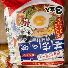 まとめて　インスタント食品　10袋 ＆　スープ２個をの画像