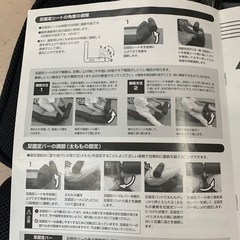 美原店　座椅子　ミズノ じつは！腹筋くん 家具 椅子 座椅子の画像