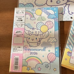 シナモロール手帳&カレンダー✖️2の画像