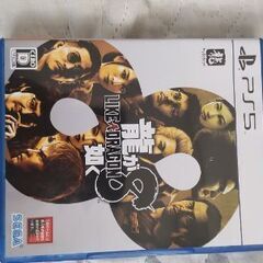 1.PS5ドラクエ3リメイク2.PS5ドラクエ1.2リメイク3.PS5龍が如く84.ゴーストオブヨーテイの画像