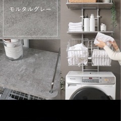ランドリーラック 洗濯機ラック 幅60 スリム 収納棚 突っ張り ラダー はしご 棚2段 かご付き 防水パン対応 可動 大理石柄 ウォールラックの画像