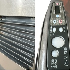 GT-C30Y石油ストーブ コロナの画像