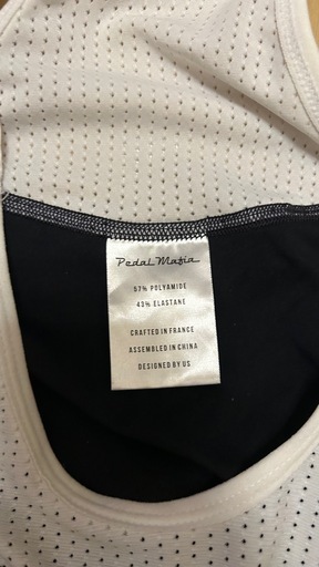 スポーツ pedal mafia mens core bib 2XS